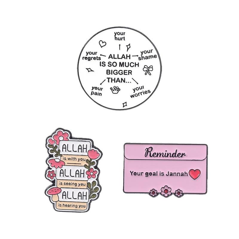 2-6pcs/set Cute Animal Doctor Enamel Pins Motivational Flower Allah Is With You Muslim Feminism Brooch Lapel Badge Jewelry Gifts