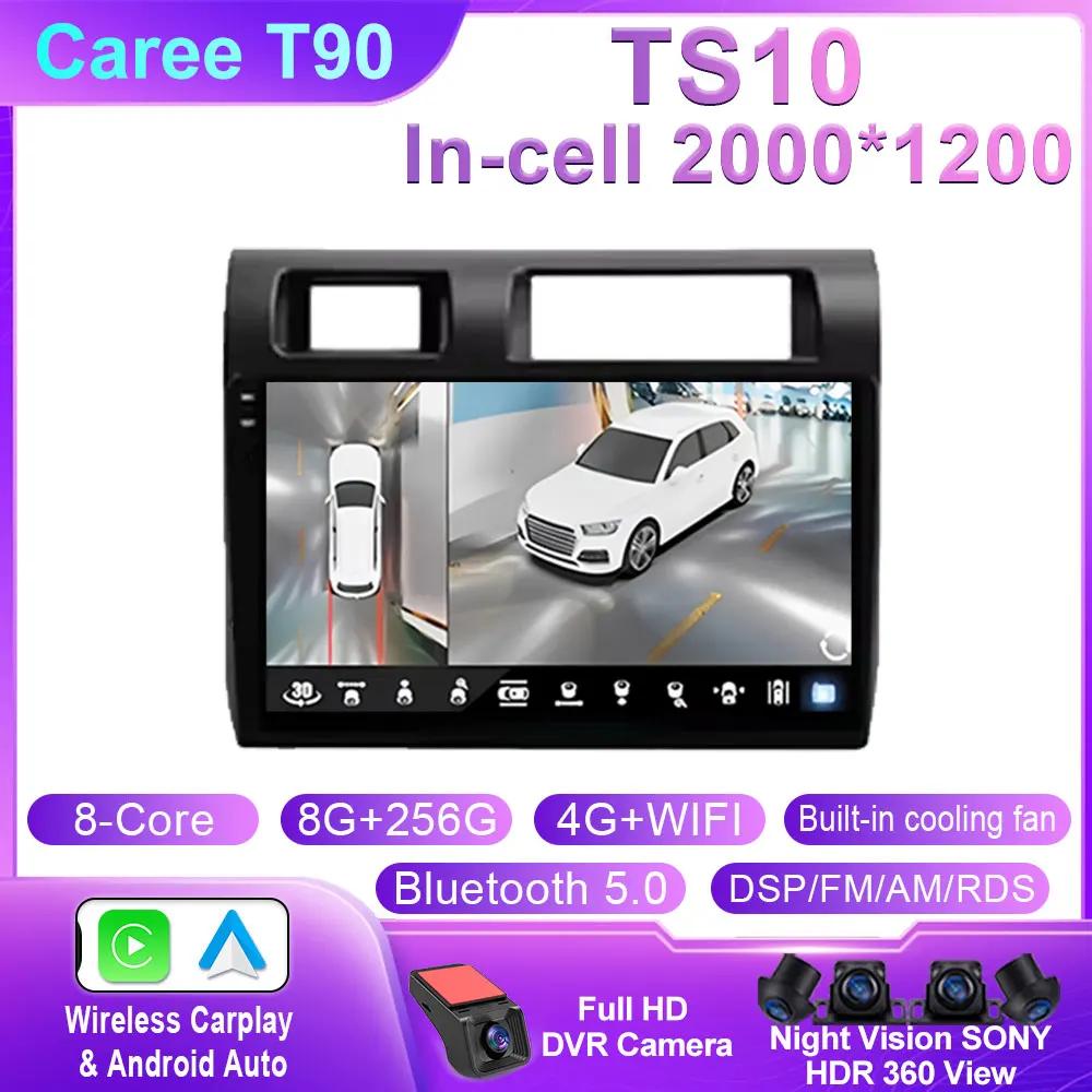 Android 14 For Toyota Pickup Land Cruiser LC 70 79 Series 2007-2020 Autoradio Carplay Multimedia Player Car Radio GPS 4G No 2din