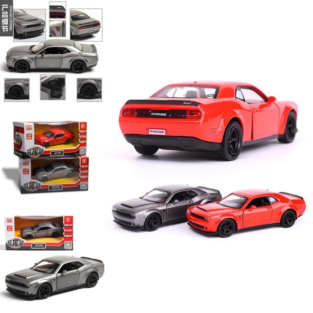 Premium Qualität 1/36 Dodge Challenger Srt Demon Legierung Diecast Automodell für Sammler