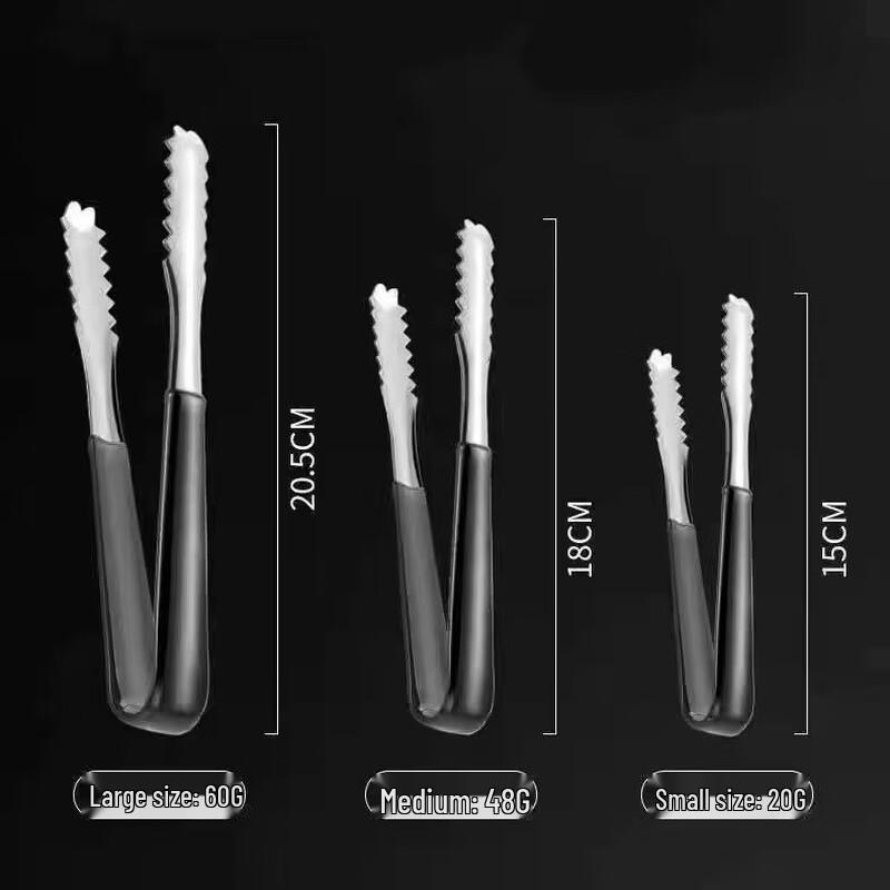 Stainless Steel Ice & Sugar Tongs Set