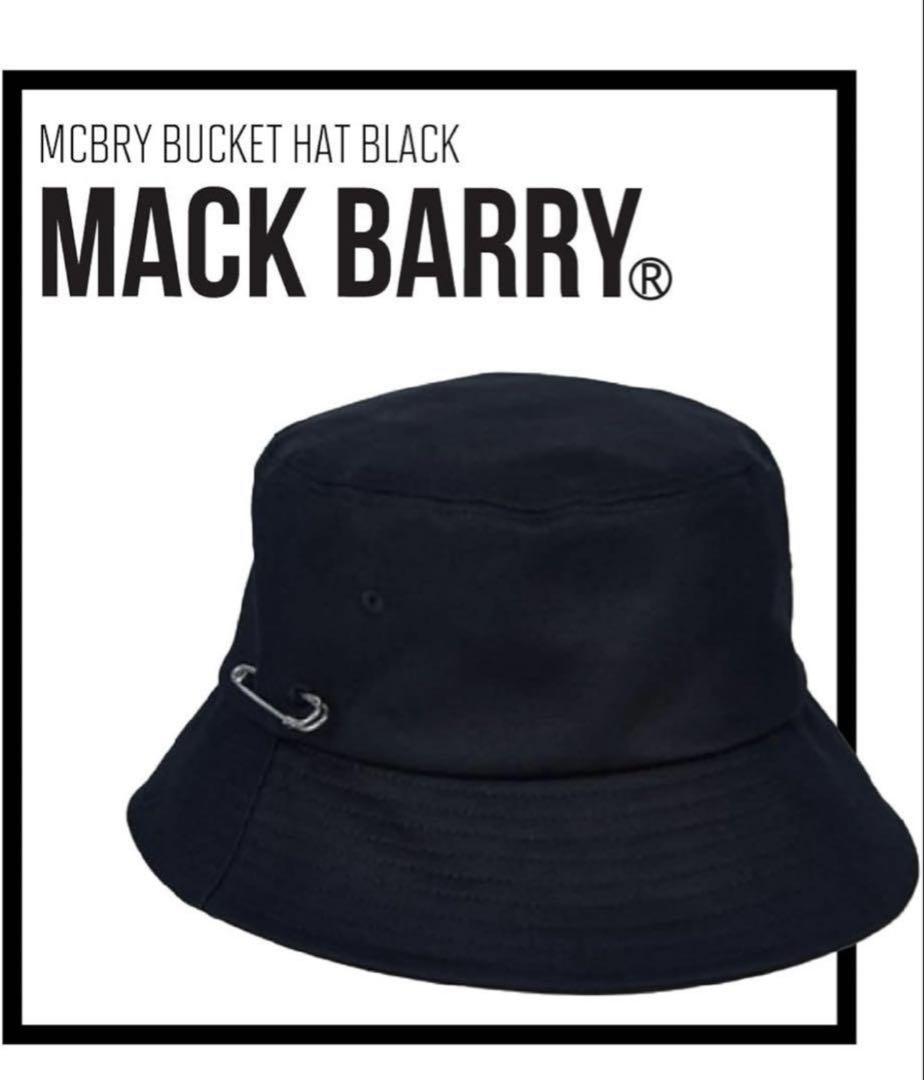 

[USED] Mack Barry bucket hat