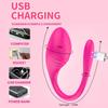 Wireless Bluetooth G Spot Dildo Vibrator for Women APP Remote Control Wear Vibrating Egg Clit Female Panties Sex Toys for Adults