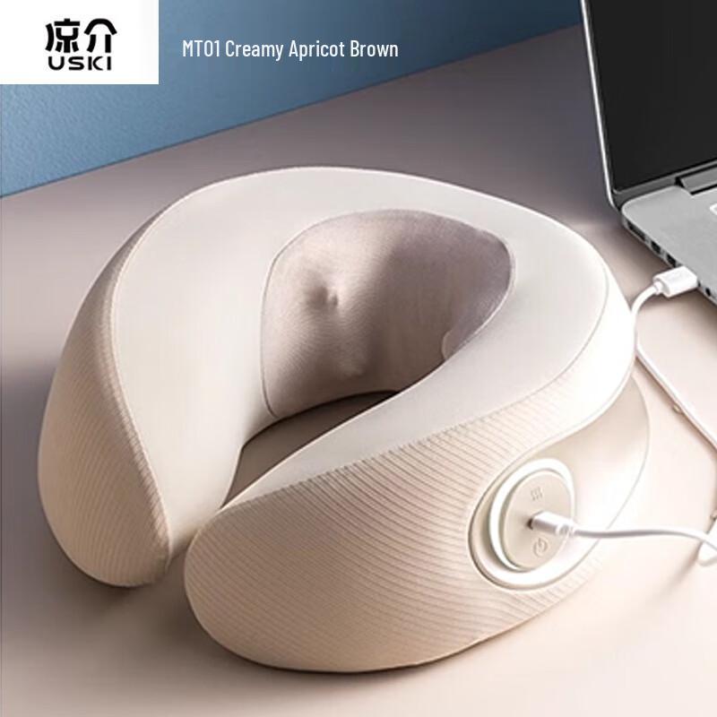 Liangjie Smart Cervical Neck Massager with Heat & Kneading