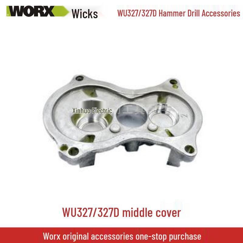 Wickes Electric Hammer WU327D Parts: Carbon Brush, Rotor, Stator, Connecting Rod, Switch, Gear, Oil Cap, Square Sleeve.