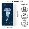 Upf + Beach Towel with Sun Protection Quick Drying Towel Outdoor Travel Seaside Beach Towel