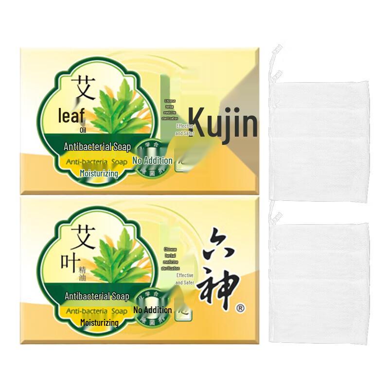 Liou Shen Mugwort Antibacterial & Moisturizing Soap