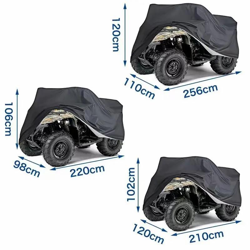 Outdoor Beach Bike Rain and Sun Protection Cover
