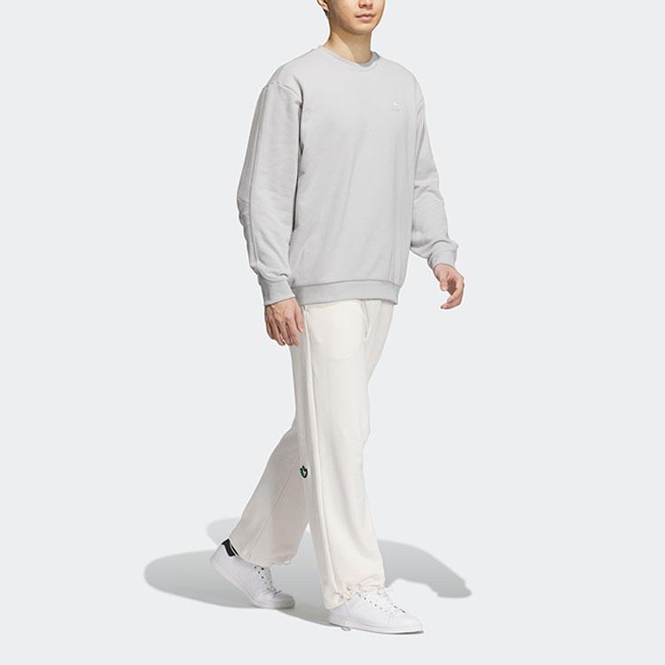 adidas Originals Valentine's Day Collection Knitted Sweatpants Unisex Ecru IK8666