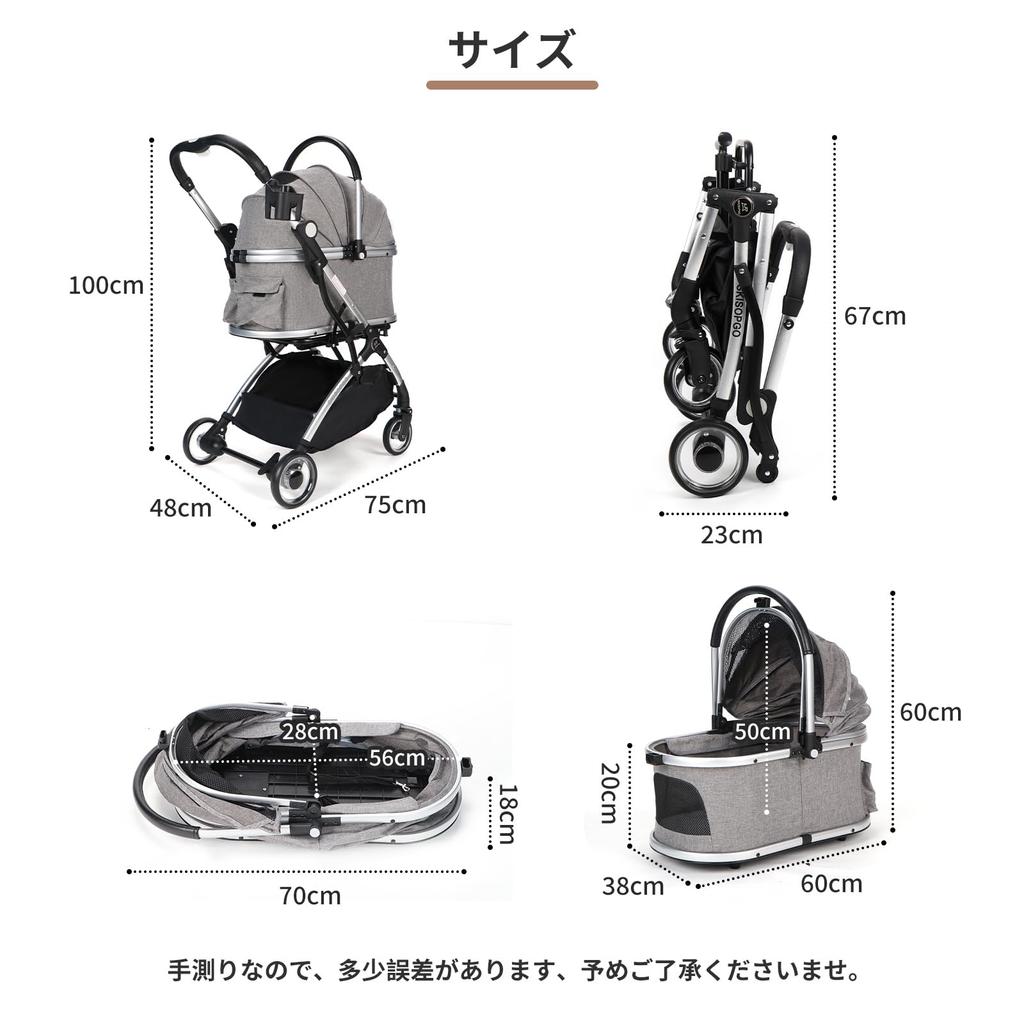 SKISOPGO Haustier getrennt Haustier Hund leicht zu Hund Vorderrad Hinterrad Hund Katze Hund bequem für unterwegs Tragkraft 20KG [Upgraded] Wagen, Typ, Buggy,