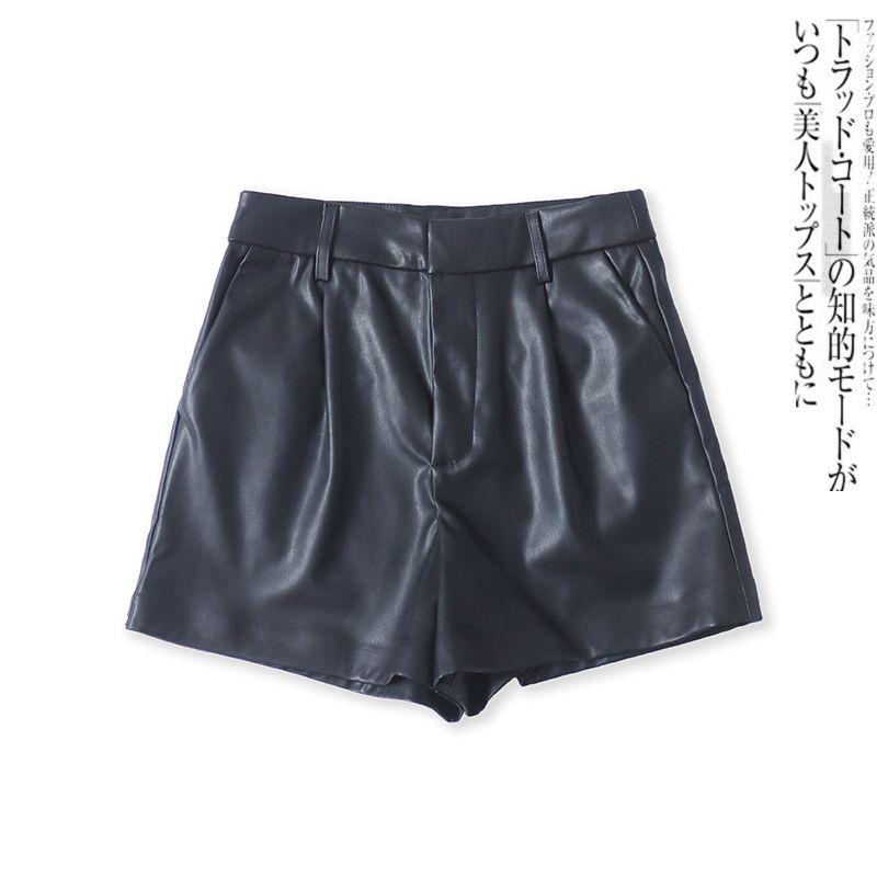 

Leather Shorts Fall and Winter New Arrival Foreign Trade Women s Clothing Fashion All-Match High Waist Oblique Pocket Slim Looking Base Bootcuts 17434 Black L