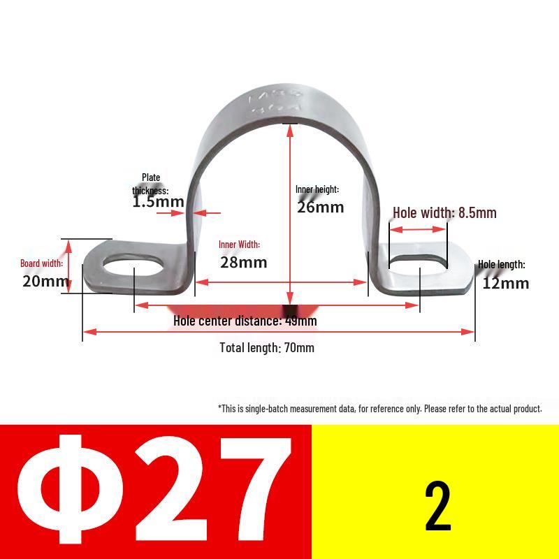 U-Shaped 304 Stainless Steel Saddle Pipe Clamp Support