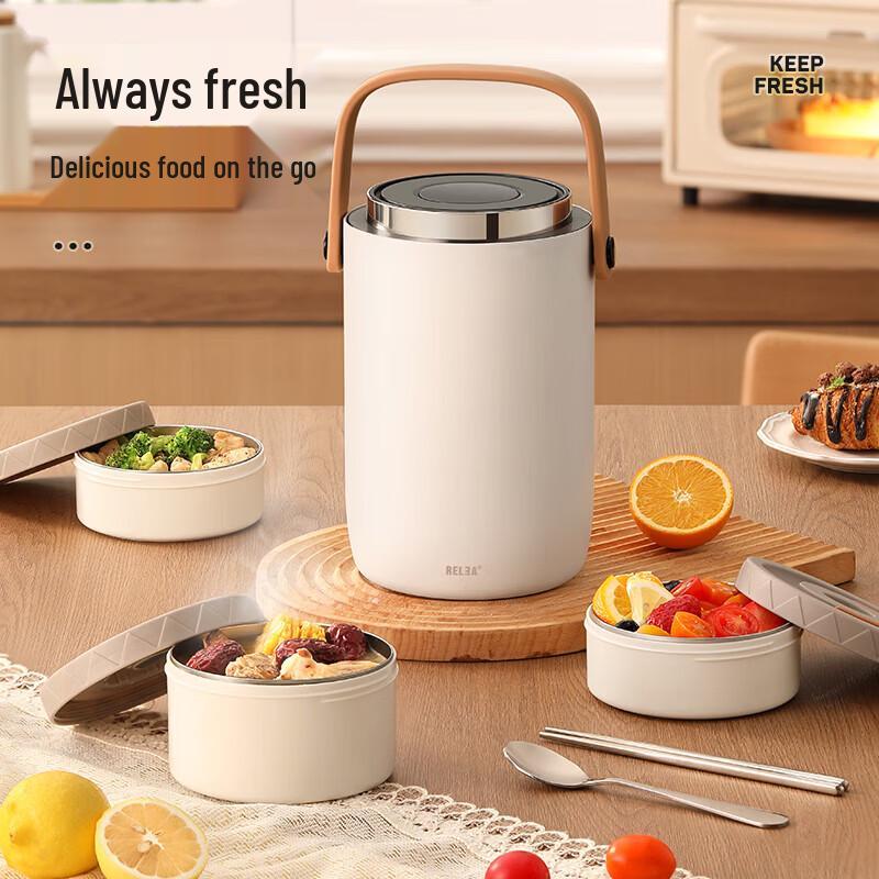 RELEA 316 Stainless Steel Insulated Lunch Box