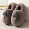 Mushroom Cotton Slippers Autumn and Winter Couple Indoor Home Plush Warm Thick Sole Non-slip All-inclusive Heel Cotton Shoes