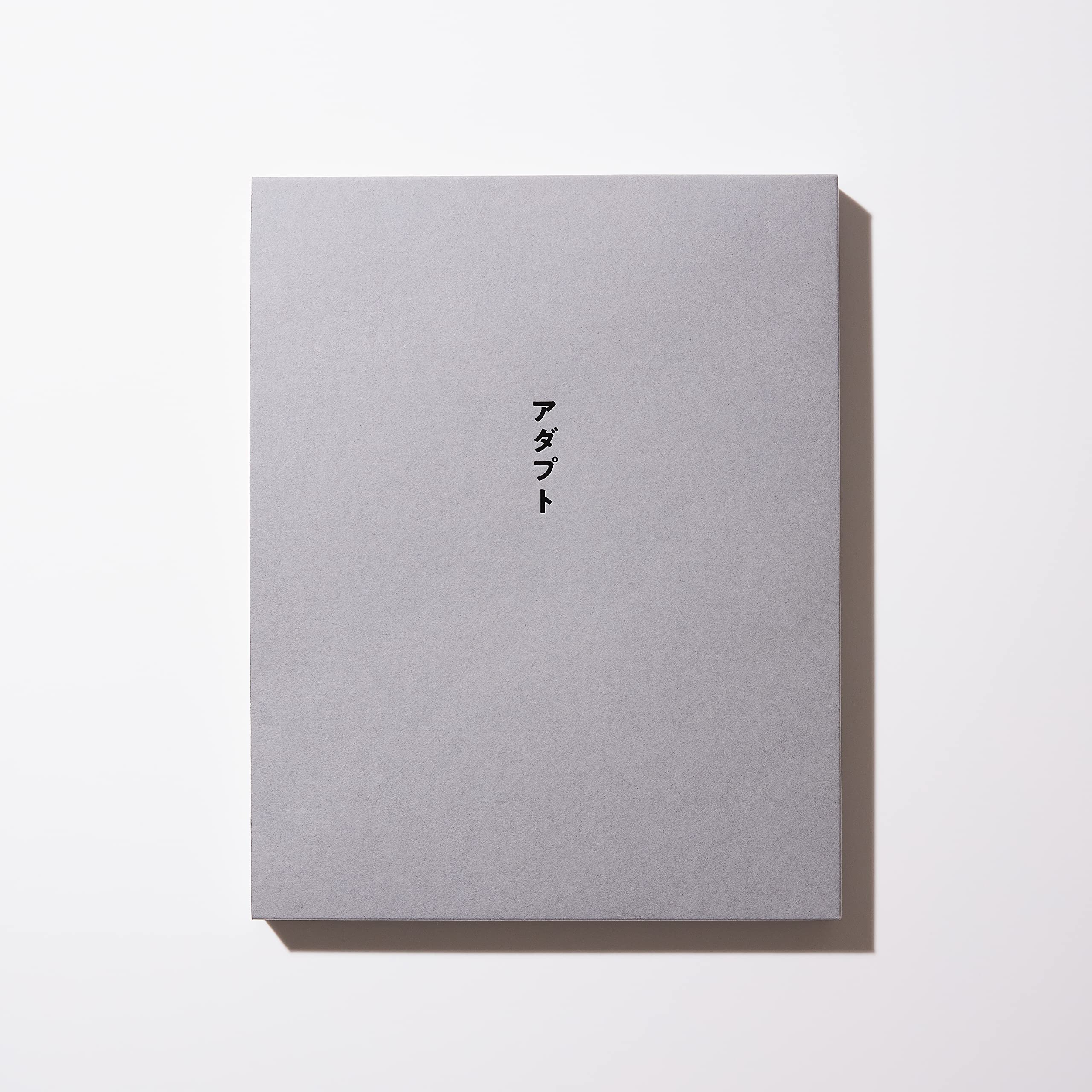 

SAKANAQUARIUM Adapt ONLINE Limited [DVD Edition] [2DVD + Booklet]