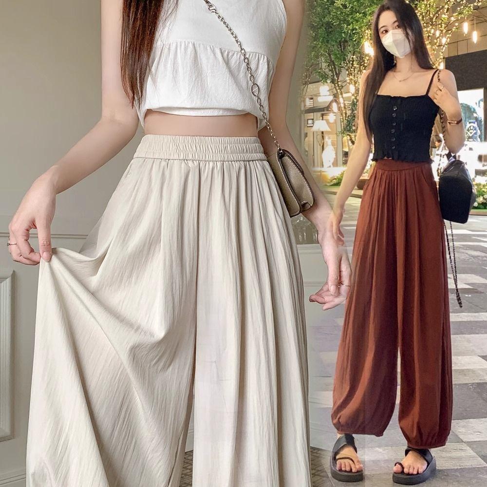 Women's Spring-Summer Thin Dopamine Cream Ankle-Tied Lantern Pants | Loose Slimming Ice Silk Harem Athletic Trousers