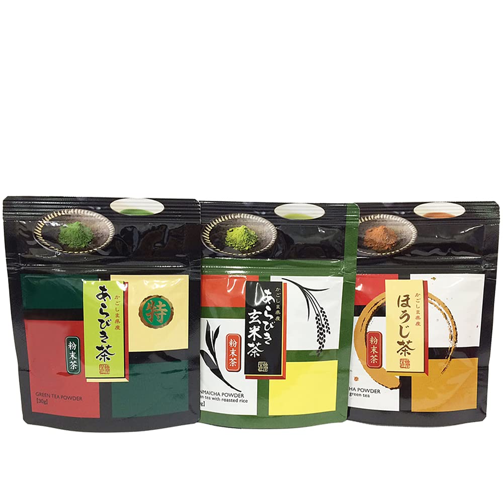 Wakoen Matcha Genmai and Hojicha Powder Bag Tasting Set Kagoshima Tea Powdered Green Powdered Brown Roasted Instant Cold Genmai Brown Rice Matcha