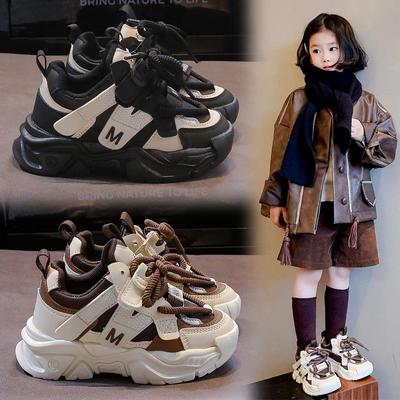 Unisex – Sneakers