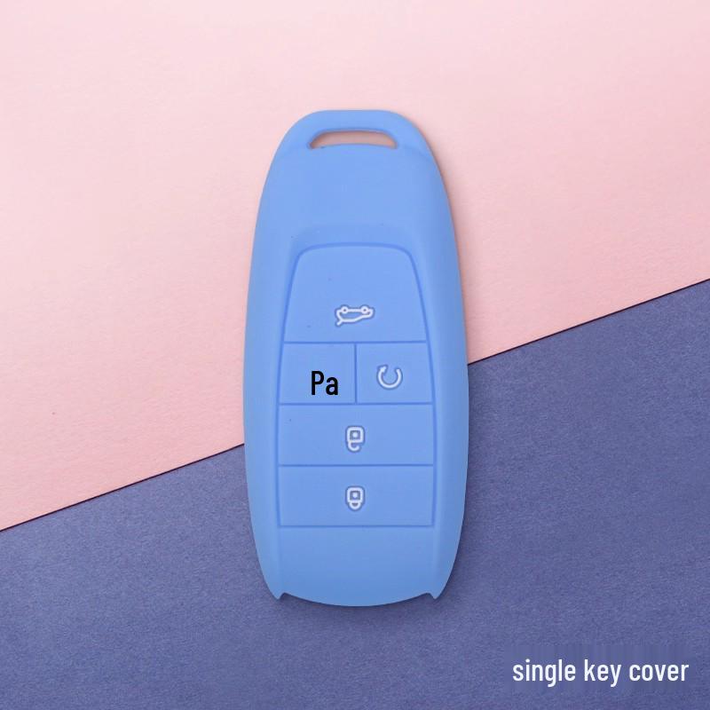 GAC AION Y S Mei 580 Xuan S Plus Y Plus V Plus Silicone Car Key Cover