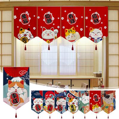 Japanisches Restaurant Dekor Kurzer Türvorhang Küche Sushi-Laden Hängender Halbvorhang Izakaya Banner Eingangsbereich Küchenabtrennung