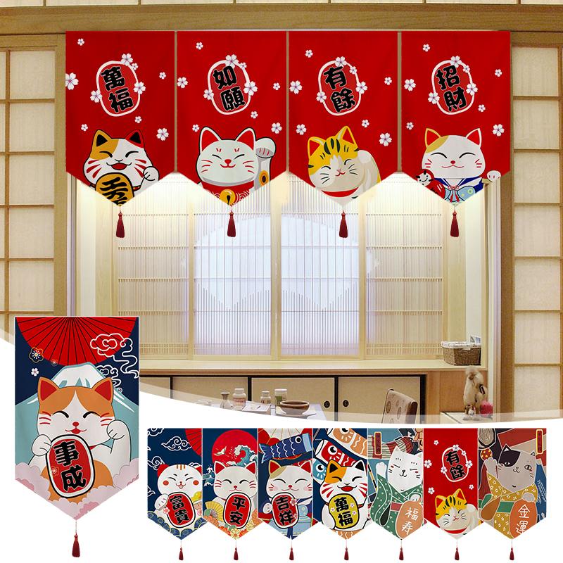 Japanisches Restaurant Dekor Kurzer Türvorhang Küche Sushi-Laden Hängender Halbvorhang Izakaya Banner Eingangsbereich Küchenabtrennung