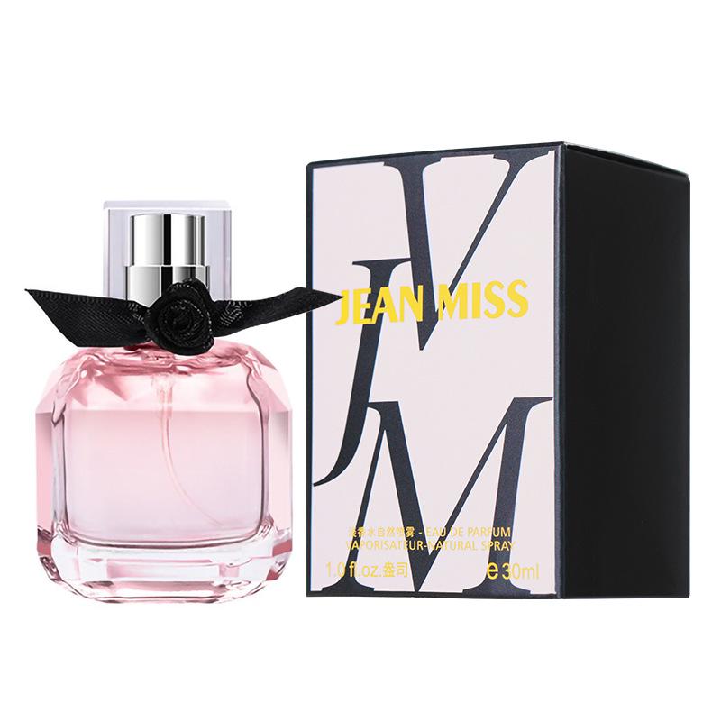 Small Town Yika Black Crow Perfume Gift Set - Long-lasting, Light Fragrance for Women - Popular on TikTok