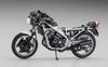 Hasegawa Motorradserie Honda VT250F Plastikmodell BK14 1/12 (MC08) (1984)