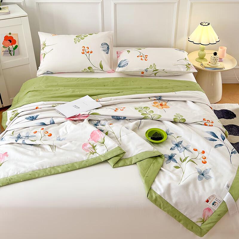 Jinque Xiang Premium All-Cotton Summer Quilt