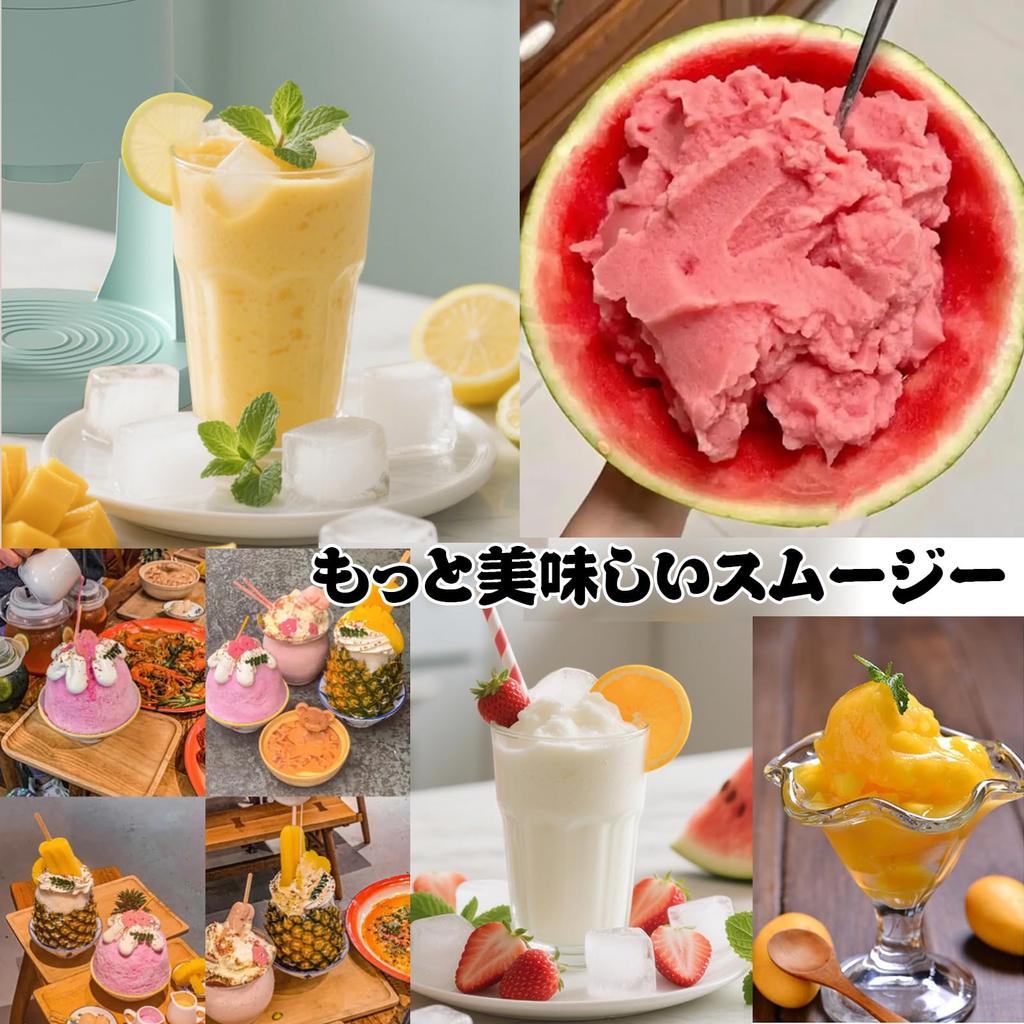 Manual Shaved Ice Ice Crusher with 4 Ice Rapidly Crushes Ice for Chilled Fluffy and Thick Easy to Make Shaved Easy to Ideal for Home Use Maker, Trays,