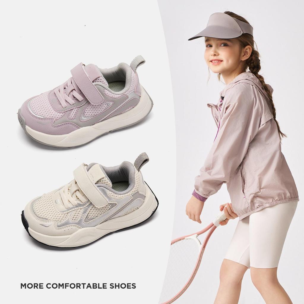 Girls' Lightweight Soft Sole Sports Shoes – Spring/Autumn 2026 Casual Running Shoes for Kids
