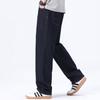 Jeep Men's Lyocell Blend Loose Straight Jeans