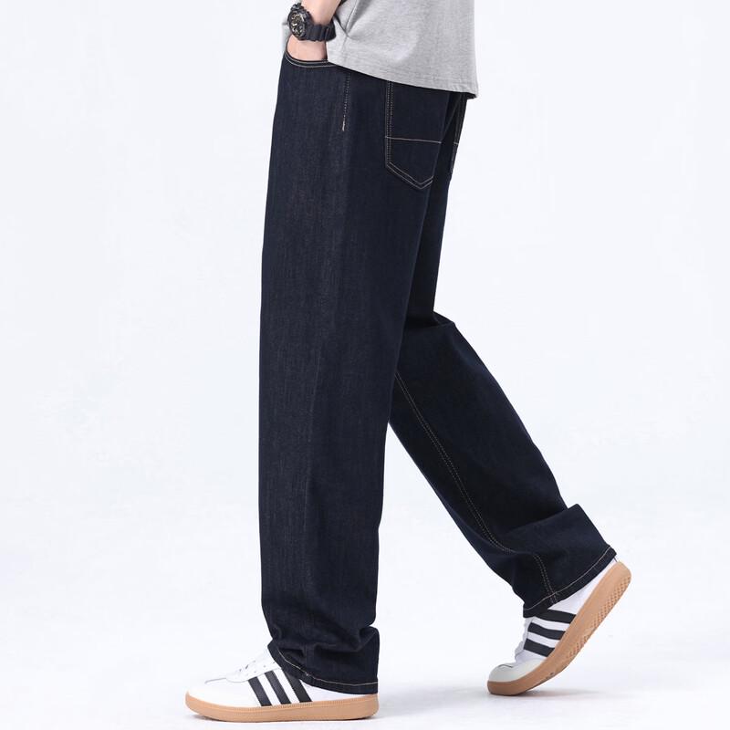 Jeep Men's Lyocell Blend Loose Straight Jeans