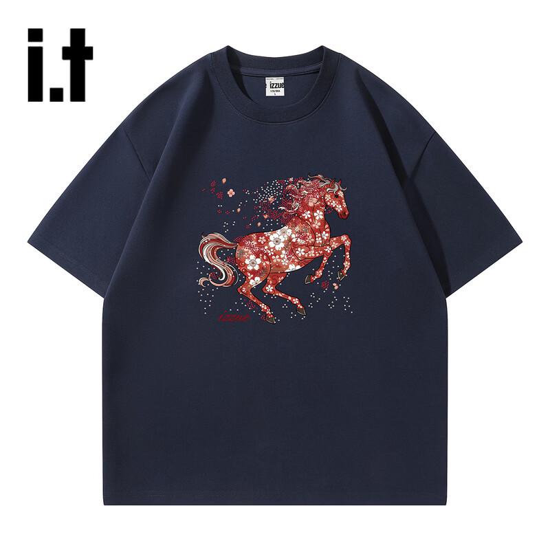 Izzue Unisex Rhinestone Heavy Cotton T-Shirt S