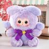 New Authentic Samuel Good Time Plush Blind Box Series Fashion Trendy Play Doll Cute Doll Christmas Gift