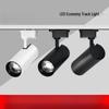 OENY COB LED Track Light