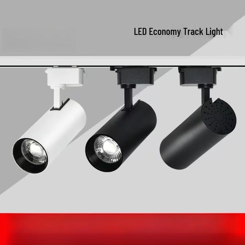 OENY COB LED Track Light