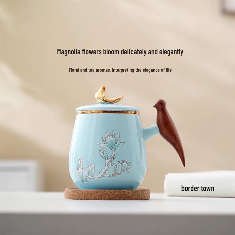 NEW CASTLE Magnolia Tea Set Gift Box