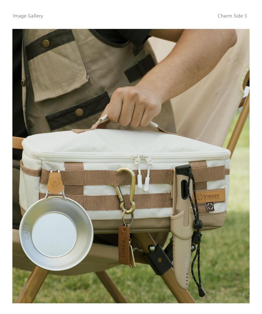 Outdoor Bag Camping Bag Storage Side S'more (Charm S)