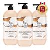 Real Moisture Almond Body Wash 900ml X 3_15081565_588346