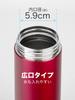 Wahei Freiz Water Bottle Easy To Wash Stainless Steel Mug 1L Red Vacuum Insulated Bottle Fortec Thirsty Thermal/Cold RH-1609