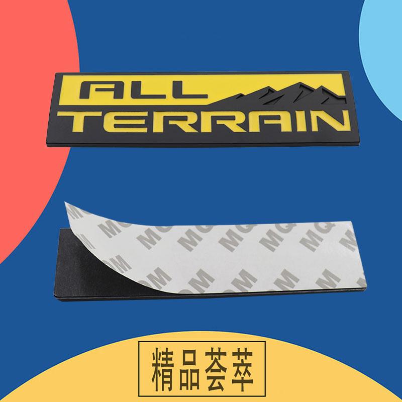 3D Car Styling ALL TERRAIN for Car Hood Fender Trunk Rear Bonnet Nameplate Decal Emblem Badge Sticker