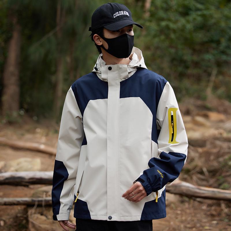 

Мужская и женская легкая ветрозащитная и водонепроницаемая куртка для хайкинга - Возможна кастомизация логотипа XXL