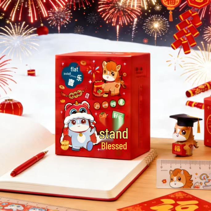 Year of the Horse Spring Festival Stationery Gift Set for Students