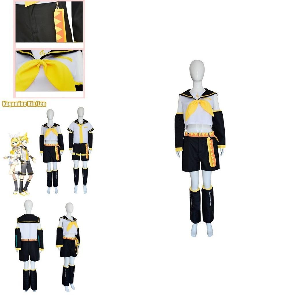 Kagamine Rin/len Cosplay Costume For Halloween And Fancy Dress Party