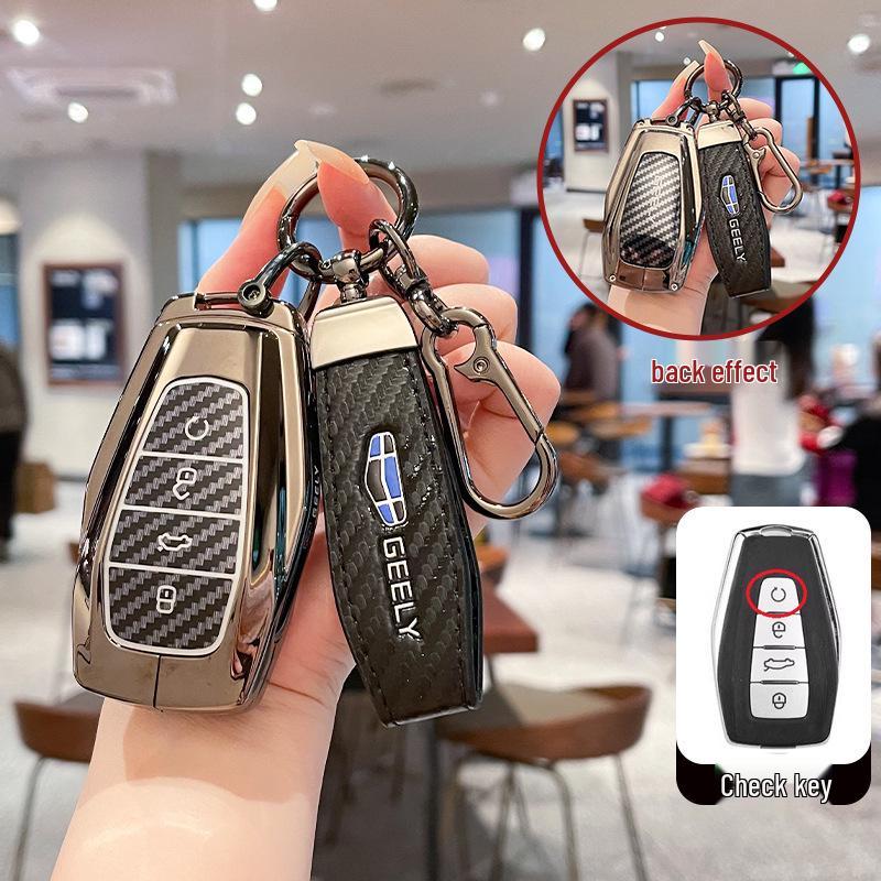 Key Fob Covers for Geely Models: GL, Emgrand, Xingyue, Boyue, Xingrui, Binyue, Binrui, Borui, Galaxy, L7x6.