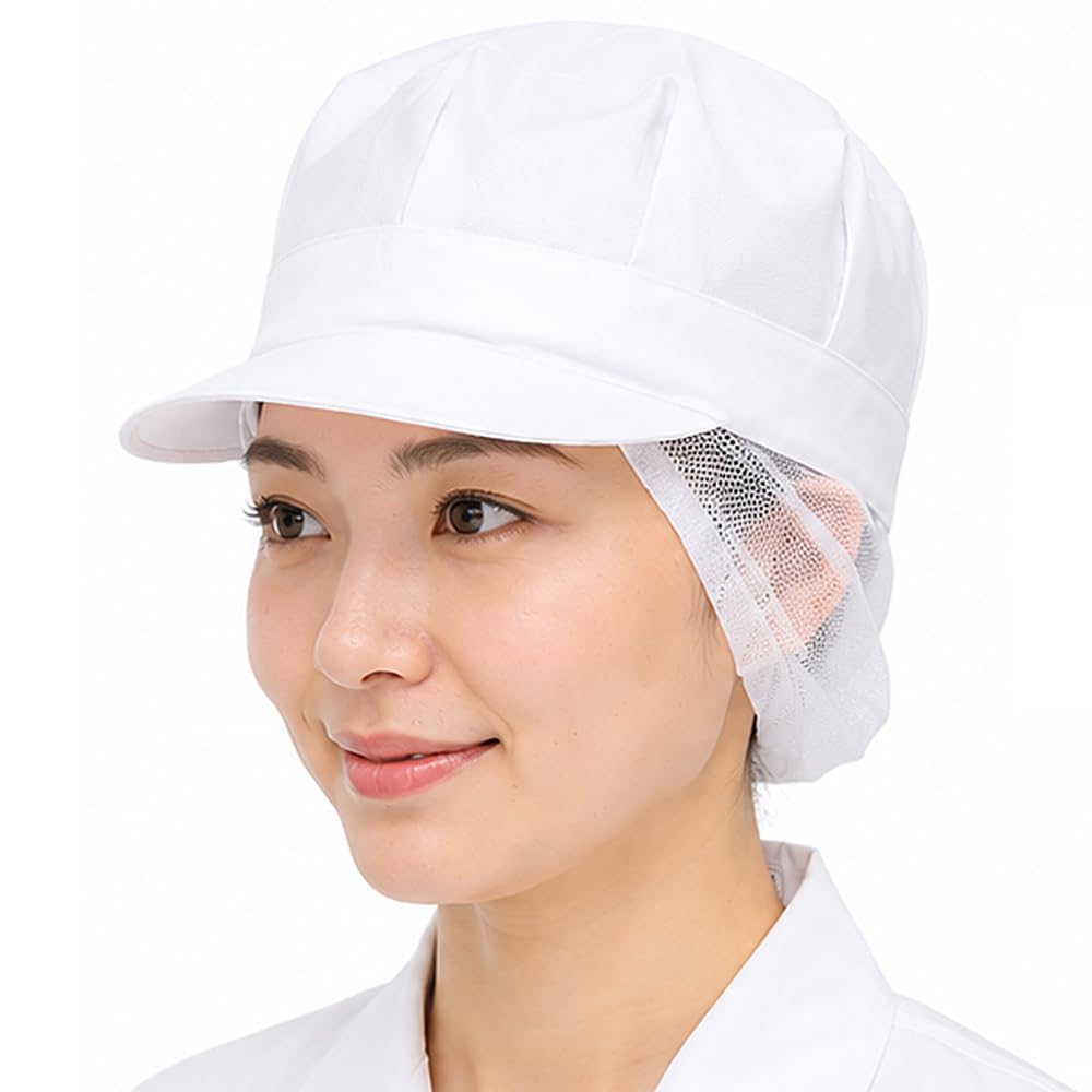 White L Octagonal Cap with Mesh Flap Sanitary Cap for Food School and Cafeterias [Seven Uniform] JW4631-0 - Factories, Cafeterias,
