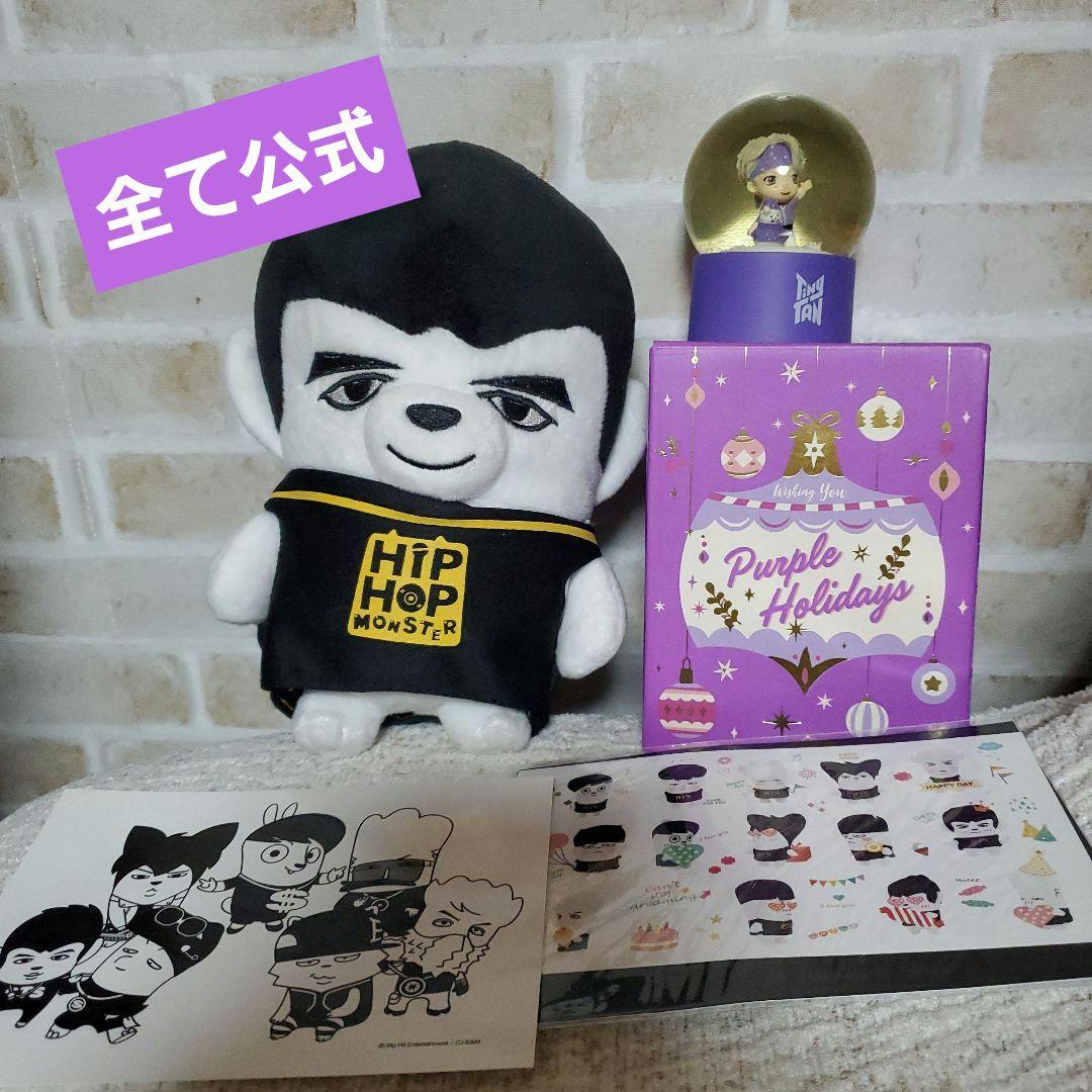 

[Б/У] BTS V Тэхён V Плюшевый Снежный Шар Открытка Бонус