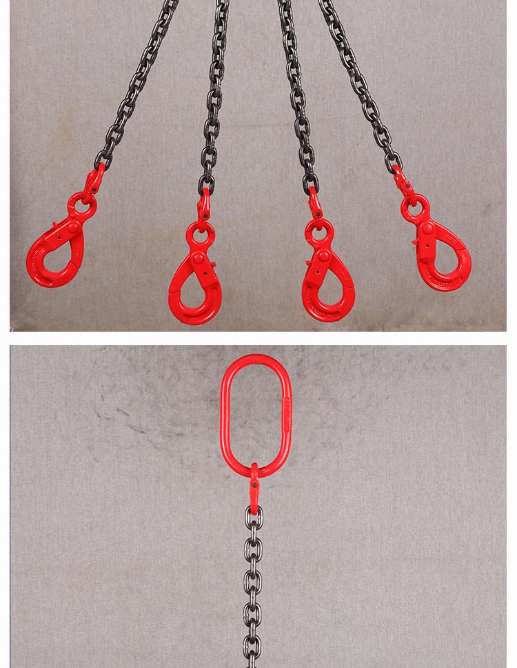 Double Hook Self-Locking Safety Lifting Chain for Crane, 2-3 Tons Capacity