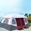 Tent Outdoor Two-Bedroom and One Living Room Double-Layer Sun Protection 6-8-12 People Outdoor Multi-Person Camping Pavilion
