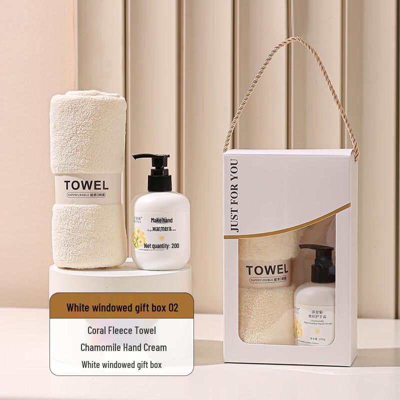 Celebration Gift Set with Mug, Towel, and Hand Cream Gift Box-2