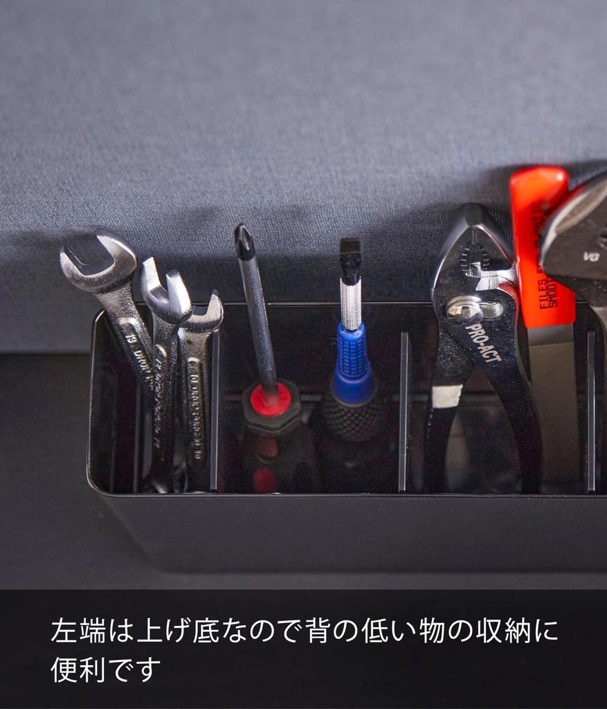 Yamazaki Tower Desktop Tool W30 X X Slim 2025 Stand, Black, Approx. D6.8 H14.3cm, Depth,